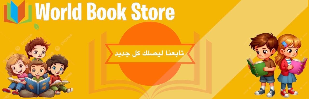 f46f4db4-2365-4358-9963-f65ae4cb03c2